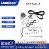Kit de Banda de Distribución Es Adecuado para Acura 1.8L 94-01 Tckwp247