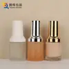 Nova Garrafa de Vidro de 30ml Embalagem Cosmética Garrafa Salão de Beleza de Alto Padrão Garrafa de Loção