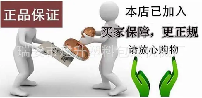 QQ截图20200101231513.png