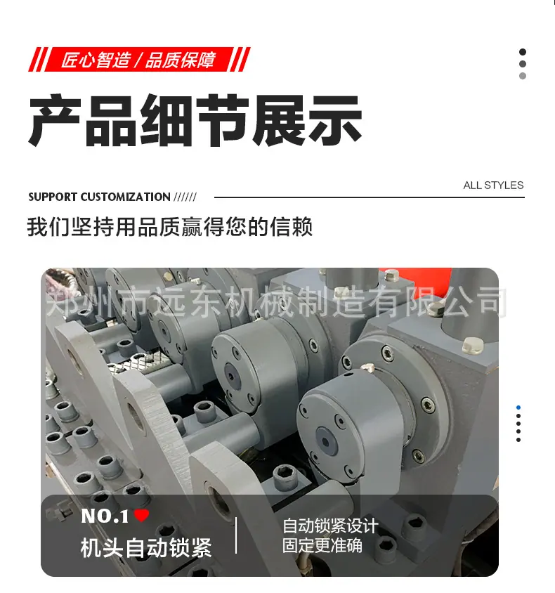 未标题-1_10.jpg
