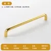 Ventas Directas de Fábrica Wholesale Puerta de Armario Guardarropa Manija de Cajón de Aleación de Aluminio Dorada Manija Negra Curva Simple Moderna