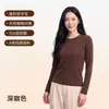 Camiseta Interior Térmica de Lana con Cuello Redondo para Mujer, Manga Larga, Punto, Antibacteriana, Otoño/Invierno, 10A