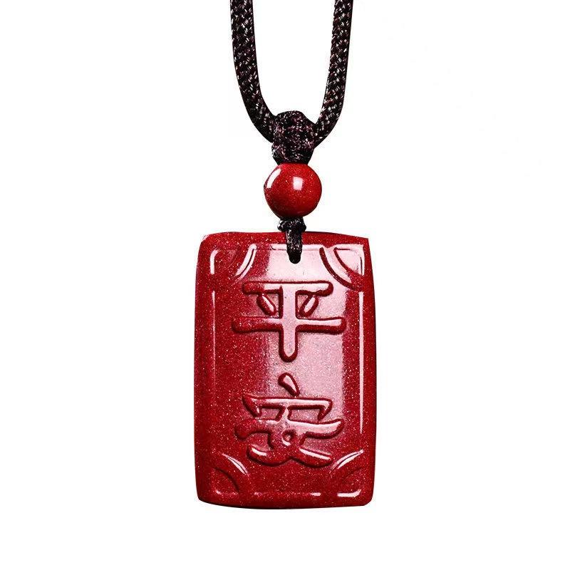 微信图片_202301011522514