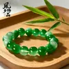 Pulsera de Citrino Amarillo Natural para Atraer Riqueza para Mujeres, Diseñada para Traer Buena Fortuna, Sensación de Alta Gama, Nuevo Estilo Chino