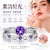 Anillos Retro de Aleación Europeos y Americanos para Niñas con Circonita de Colores, Diseño de Doble Capa, Joyería Transfronteriza Exquisita y Versátil, Estilo Nuevo