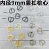 Hebilla de 9 mm en forma de corazón para muñecas de algodón, Hebilla de cinturón BJD a escala 1/4 y 1/3, Accesorios para ropa de muñecas Exo, Hebilla de zapato mini