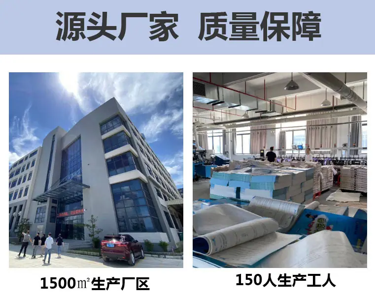 实力