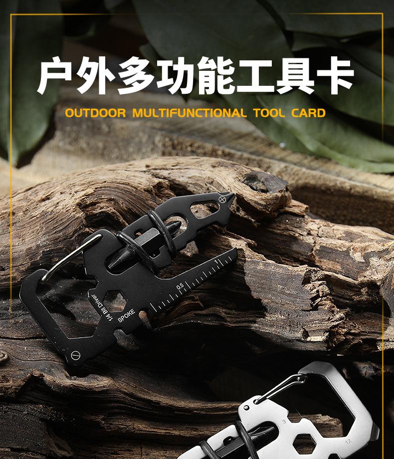 详情分割图_01.jpg