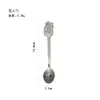 Fabricante Transfronterizo Acero Inoxidable 410 Cuchara Estrella Cuchara de Café Dibujo Animado Cuchara de Postre Hotel Restaurante Cuchara para Remover Cuchara de Postre