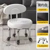 Taburete pequeño con ruedas universal estilo italiano ruedas taburete móvil taburete bajo para el hogar sala de estar con ruedas silla con respaldo taburete deslizante