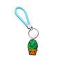 Amazon Cactus Series Criativo Corda Trançada Chaveiro temu Cartoon Couro Corda Chaveiro Carro Criativo Pendurado