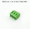 Bornera de tornillo para PCB MG/KF135T-10.16 950 7620 635 128 301 126