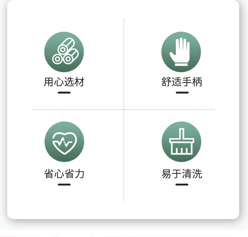 美甲调色棒_02