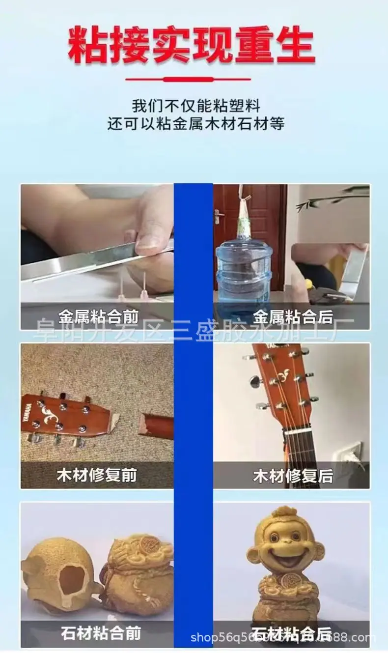6518b9ce9f3644a92a9e82e3a2c555