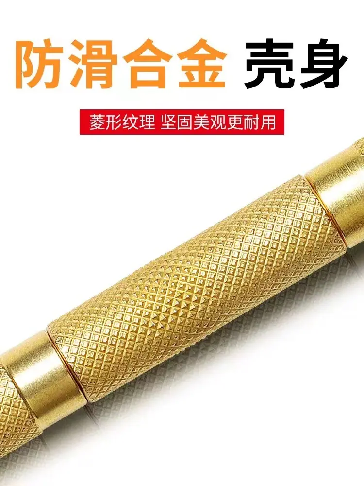 详情7