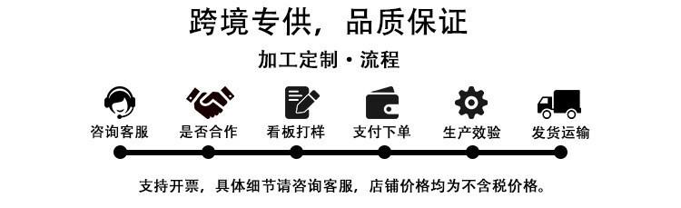 O1CN01Kr1iqD1dfxsHBovfU_!!3367