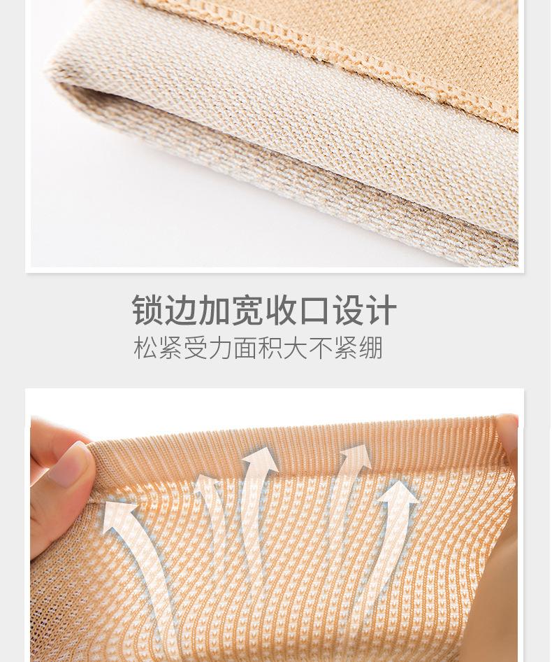 详情J_10.jpg