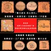 Insignias de Metal, Pines Esmaltados de Anime, Pequeños Regalos Culturales y Creativos de Aniversario, Medallas Conmemorativas, Procesamiento de Emblemas Escolares