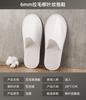 Pantuflas desechables de hotel, transpirables, antideslizantes y de felpa para hoteles y B&amp;B. Personalizadas con logotipo.