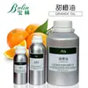 Fornecimento Pronto de Matérias-Primas Cosméticas, Óleo de Laranja, Óleo Essencial de Laranja Doce, Óleo de Laranja Doce, Matérias-Primas Brasileiras, Amostra Disponível
