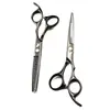 Tijeras de Peluquería Negras Clásicas, Tijeras para Cortar el Cabello, Tijeras Planas, Tijeras para Flequillo, Set Combinado de Tijeras Adelgazadoras, Venta Directa del Fabricante