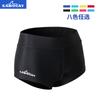 Sabolay Calções de Banho Femininos Surf Shorts Anti-Exposição Secagem Rápida Fonte Termal Água-viva Snorkel Divididos Leggings Apertados na Perna