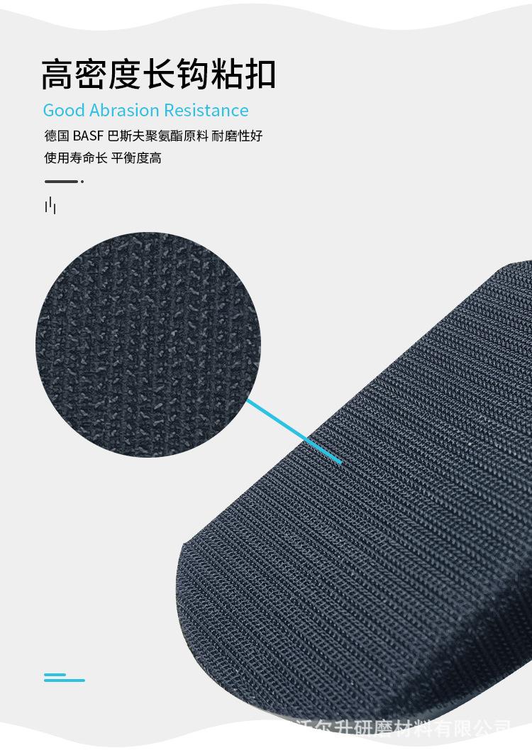 详情页_10.jpg