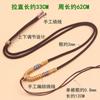 Collar con cordón telescópico de nudo plano en espiral tejido a mano, cuerda lisa, estilo nacional, hebilla de seguridad, cordón con colgante de Yu Pei, venta al por mayor
