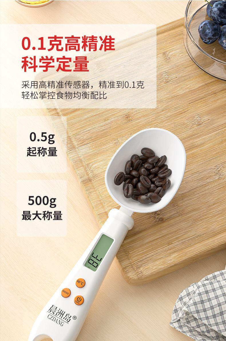 详情图片_09.jpeg