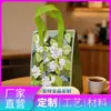 Bolsas de alumínio ecológicas espessadas, mais grossas e duráveis, disponíveis em tamanhos personalizados, personalização em massa para entrega e conservação de alimentos frescos