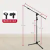Soporte de Piso de Audio Metálico Engrosado Ktv Escenario Hogar Paquete de Tarjeta Trípode para Altavoz Soporte de Soporte con Ajuste Telescópico