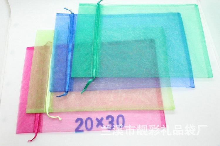 20x30 (2)