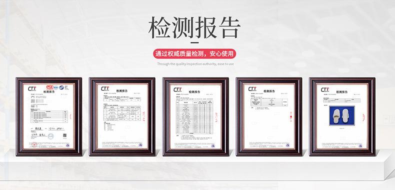 详情(隐鹿)