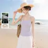 Camisola Lan Jing de Modal con sujetador incorporado, prenda exterior de verano para mujer, top sin mangas, ropa interior para mujer, etiqueta sin costuras