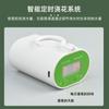 Aspersor de Riego por Goteo Automático para Jardinería Casera, Máquina de Riego para Plantas Verdes, Dispositivo Inteligente de Riego Temporizado y Cuantitativo para Plantas en Maceta y Flores