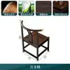 Escritorio Moderno de Madera Maciza de Nogal Negro Escritorio Ejecutivo Grande Combinación de Muebles para Oficina de Presidente Estilo Chino Nuevo Oficina de Presidente