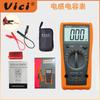 Probador Especializado de Inductores y Capacitores Vicite Vc6243 Probador Digital Portátil de Lc con Descarga Automática y Características Anti-Quemaduras