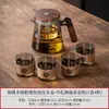 2026 Nuevo Elegante Tetera Infusora de Taza Juego de Té para el Hogar Filtro Tipo Prensa Separación de Té y Agua con un Botón Vidrio de Borosilicato Alto