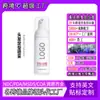 Amazon Spray Voluminizador para Peinar el Cabello Mousse Fijador de Maquillaje de Larga Duración Bombshell Volumizer Personalizado OEM