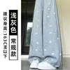Pantalones de chándal grises claros estilo coreano con lazo para mujer, nuevo modelo otoño 2026, estilo femenino, adelgazantes, casual para petite, pierna ancha