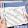 Tarjeta de autodisciplina libro de horarios estudiantes planificar este todolist-mes buenos hábitos para desarrollar registrar gestión del tiempo cada día