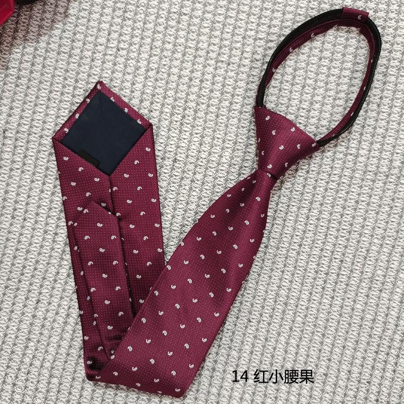 14红小腰果.jpg