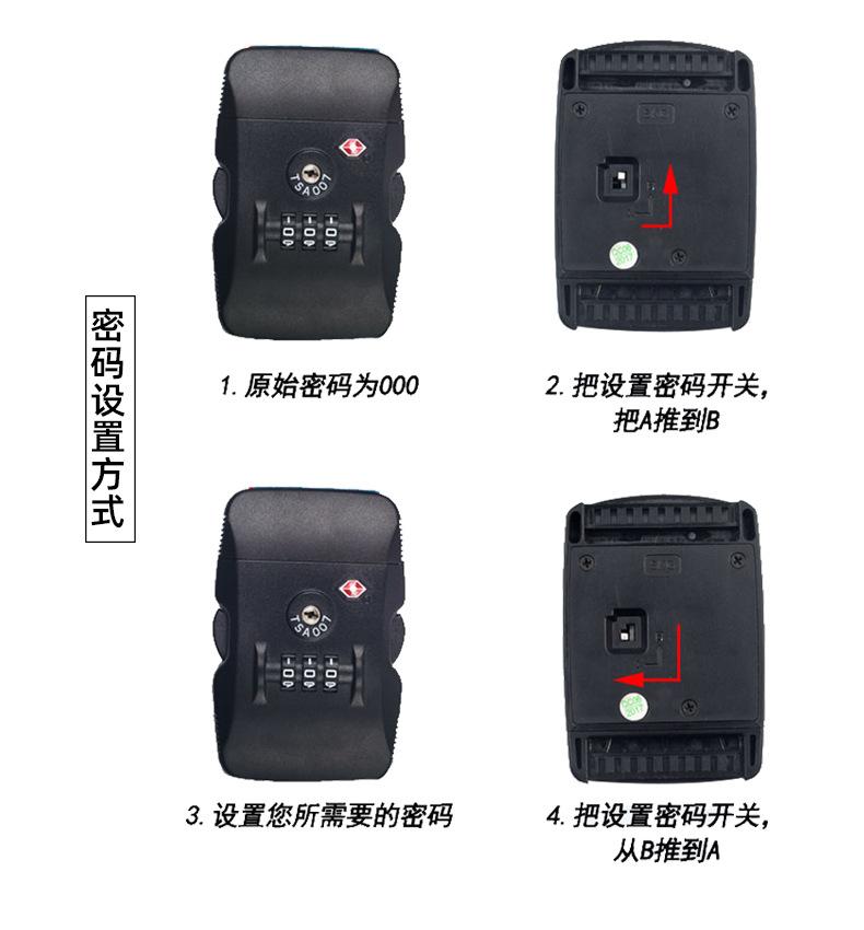 新行李带详情2_06.jpg