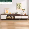 Mueble de TV Moderno Minimalista Estilo Nórdico para Dormitorio y Sala de Estar, Adecuado para Apartamentos Pequeños, con Patas de Madera Maciza, Mesa de Centro y Juego de Mueble de TV