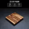 Esterilla para Olla de Piedra y Olla de Barro, Esterilla Aislante de Calor para Estufa de Carbón, Esterilla para Preparar Té, Esterilla de Madera, Base para Olla de Barro, Bandeja, Placa de Hierro, Esterilla de Tabla de Madera