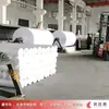 Venta al por mayor de fábrica tela de lija terciopelo piel de durazno ropa de cama ancha forro de sofá calidad de exportación