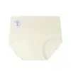 Puede Reducir la Infección por VPH, Ropa Interior de Algodón Puro para Mujer, Entrepierna Antibacteriana 10A, Entrepierna Extendida, Cintura Alta, Transpirable, Entrepierna 100% Algodón Puro, Ropa Interior para Mujer