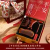 Regalo del Día del Maestro: Peine de Sándalo para Bodas, Práctico Peine Masajeador para Empleados y Clientes, Regalo de Graduación para Maestros, Recuerdo de la Industria de la Belleza