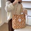 Bolso Tote Estampado para Mujer Casual Estilo Coreano Gran Capacidad Bolso Tote de Lona de Pana Bolso de Hombro de Felpa para Viaje para Mujer