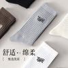 Meias masculinas de cano médio outono e inverno letras esportes basquete estilo coreano meias da moda absorventes de suor respiráveis desodorantes meias de primavera e outono